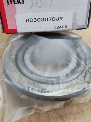 Bearing  30307 DJR (35X80X22.75) KOYO/Japan , MERCEDES BENZ 016 981 5905, VALTRA,61223, ZF 0750 117 076