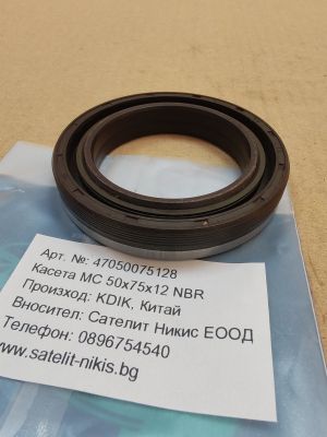 Kassette  MC 50x75x12 NBR KDIK/China