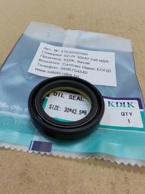 Oil seal  SCJY (CNB1) 30x42.5x8 NBR KDIK/China , for steering of DAEWOO 10100412