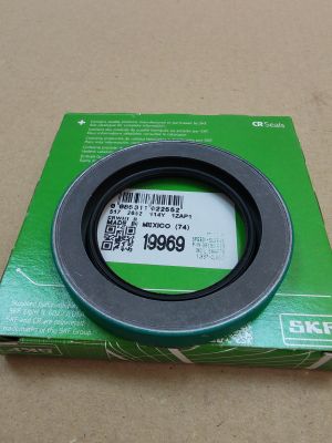 Oil seal  CRWH1 (C ) 50.8x76.124x9.53 NBR 19969 SKF