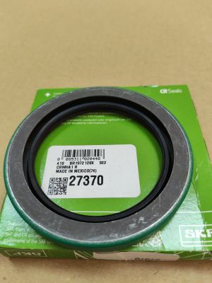 Oil seal  CRWHA1 R (CS) 69.85x95.275x11.13 NBR 27370 SKF