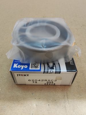 Bearing  6204 2RS C3 ( 20x47x14 ) KOYO/Japan , CLAAS 0002155400, JOHN DEERE JD30071