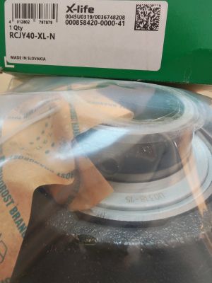 Bearing set  RCJY40-N ( UCF208 )  INA/Germany