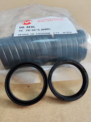 Oil seal  VC (A OF) 28x34x5  NBR MARVEL/TW , for front axle of KUBOTA 38240-13140  