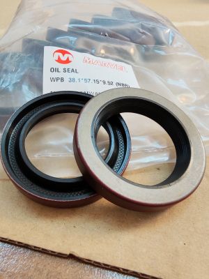 Wiper seal  WPB 38.1x57.15x9.52 NBR Marvel/Tw, CATERPILLAR 4J-8979