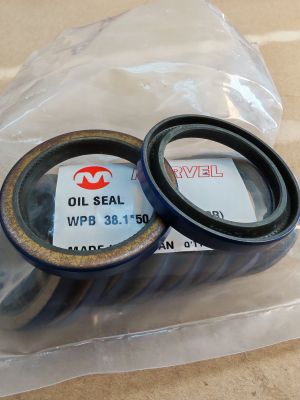 Wiper seal  WPB 38.1x50.8x6.35 NBR Marvel, CATERPILLAR 7K-9201