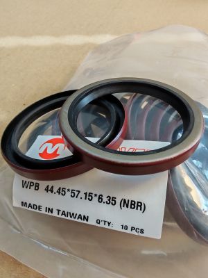Wiper seal  WPB 44.45x57.15x6.35 NBR Marvel, CATERPILLAR 7K-9202