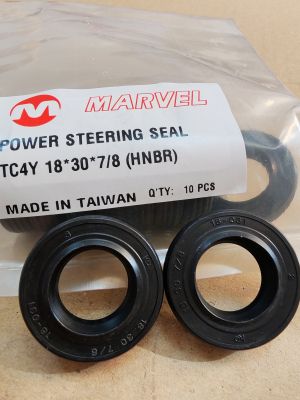 Oil seal  TC4Y 18x30x7/8 HNBR MARVEL/TW , for steering , ZF