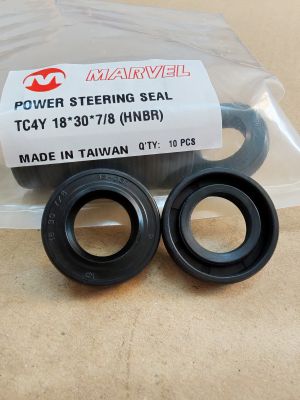 Oil seal  TC4Y 18x30x7/8 HNBR MARVEL/TW , for steering , ZF