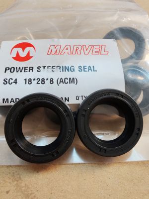 Oil seal  SC4 18x28x8 ACM MARVEL/TW, for steering  of TOYOTA 90311-18003, 90311-18006