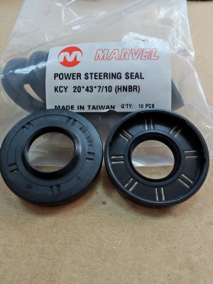 Oil seal  KCY 20x43x7/10 HNBR MARVEL/TW , for steering of NISSAN 48125-3U010