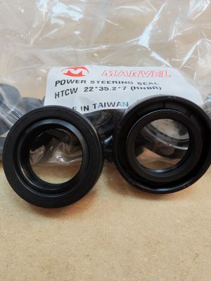 Oil seal  HTCW 22x35.2x7 W HNBR MARVEL/TW , for steering of ISUZU 8-97081-746-0