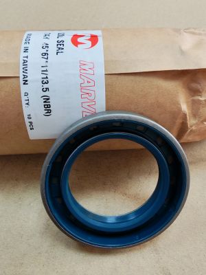 Oil seal  TAY 45x67x11/13.5 NBR Marvel, A37325