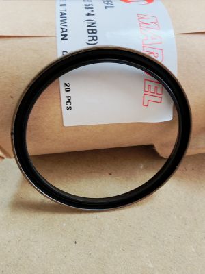 Oil seal  VB (B OF) 50x58x4 NBR Marvel, KOMATSU 06122-05004, AF2824E