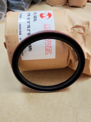 Wiper seal  WPB 63.5x76.2x6.35 NBR Marvel/Tw, Caterpillar 7K-9205