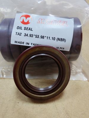 Oil seal  TA2 (CS) 34.93x53.98x11.10 NBR Marvel/TW, CATERPILLAR 7B-2174