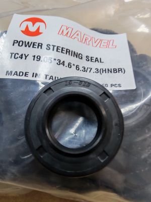 Oil seal  TC4Y 19.05x34.6x6.3/7.3 HNBR Marvel/TW, for steering BP1503E