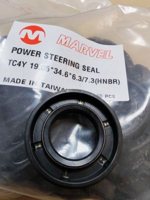 Oil seal  TC4Y 19.05x34.6x6.3/7.3 HNBR Marvel/TW, for steering BP1503E