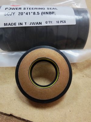 Oil seal  SCJY 20x41x8.5 HNBR Marvel/TW , for steering 