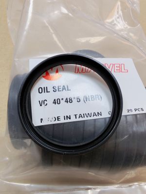 Oil seal  VC (A OF) 40x48x5 NBR Marvel/TW, KUBOTA 38240-13160  