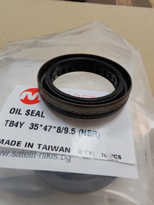 Oil seal  TBC4Y 35x47x8/9.5 NBR Marvel/TW
