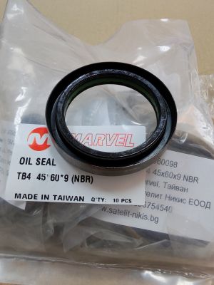 Oil seal  TB4 45x60x9 NBR Marvel/TW, buldozers SHANTUI SD22, SHANTUI SD23, SHANTUI SD32 ,707-12-12410