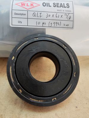 Касета QLF 30x62x12/18 NBR WLK/TW , YANMAR 1A1030-48250,DadiLing 3252/2850