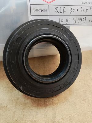 Касета QLF 30x62x12/18 NBR WLK/TW , YANMAR 1A1030-48250,DadiLing 3252/2850