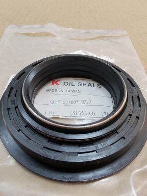 Касета QLF 50x80x10/17 NBR WLK/TW , предна главина на трактор Kubota 8950 (2WD)