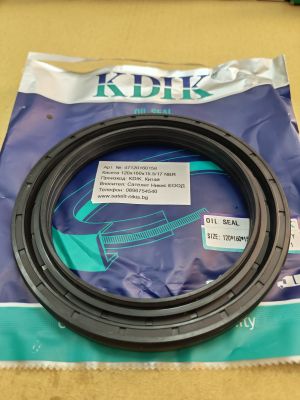 Касета  RWDR-K7 120x160x15.5/17 NBR KDIK/China