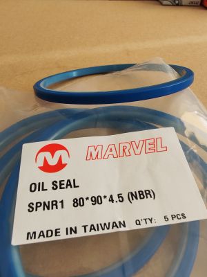 Хидравличен уплътнител SPNR1 80x90x4.5 PU+PTFE Marvel/TW, KOMATSU 703-08-95611