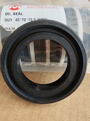 Хидр.упл. за бутало OUY 45x70x15.5 NBR Marvel/TW, KOMATSU 09370-00070