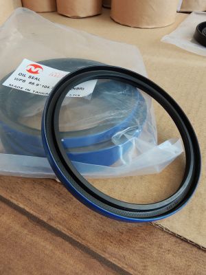 Wiper seal  WPB 88.9x104.78x7.92 NBR Marvel/Tw, Caterpillar 7K-9212