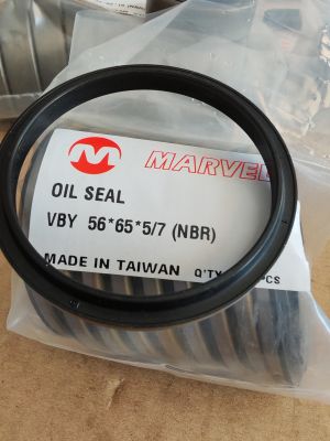 Wiper seal  VBY 56x65x5/7 NBR Marvel/Tw, John Deere R113760 Front Axle Seal 5200 ,5210, 5220, 5300, 5310 ,5320 ,5400, 5410