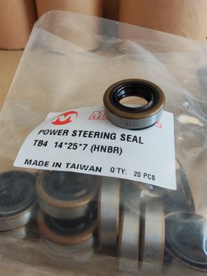 Oil seal  TB4 14x25x7 HNBR Marvel/TW, for steering of KOMATSU  113-15-29110