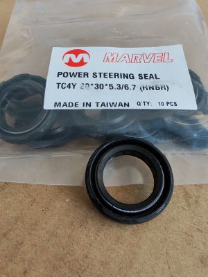 Oil seal  TC4Y 20x30x5.3/6.7 HNBR MARVEL/TW , for steering, BP6666E