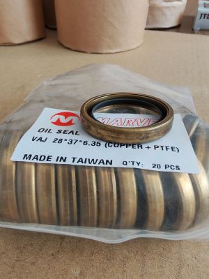 Oil seal  VAJ 28x37x6.35 copper + PTFE Marvel,  for engine oil cooler of KOMATSU 6150-61-2540