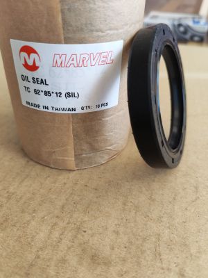 СЕМЕРИНГ  TC (AS) 62x85x12 Silicone Marvel/TW,  KOMATSU 6136-21-3510