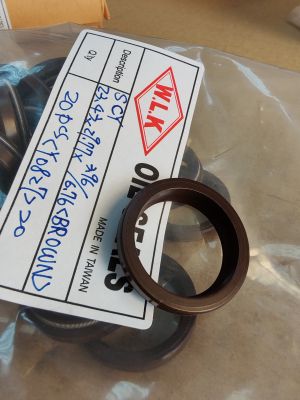 Oil seal  SCY 23.43x29.77x3.96/6.76 NBR WLK/TW ,for steering