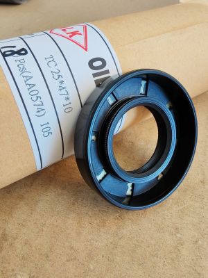 Семеринг TC (AS) 25x47x10 NBR WLK/TW , за перални машини  Ariston, Indesit  C00058969, 92445212