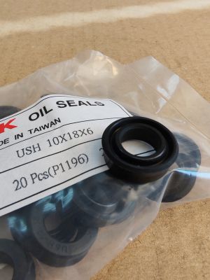 Hydraulic piston and rod seal USH  10x18x6 NBR90 WLK до 210 bar WLK/TW
