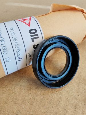 Ignition plug socket gasket   SCYI 26x43x8.5/11 NBR WLK/TW , LEXUS,TOYOTA  11193-16010 ,11193-0A010