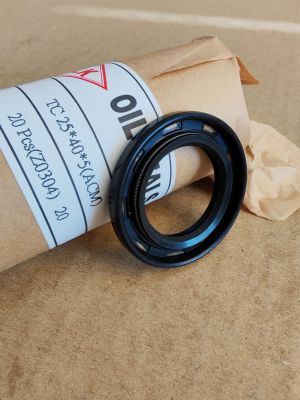 Oil seal TC (AS) 25x40x5 ACM WLK/TW, for tractors MF150/MF180