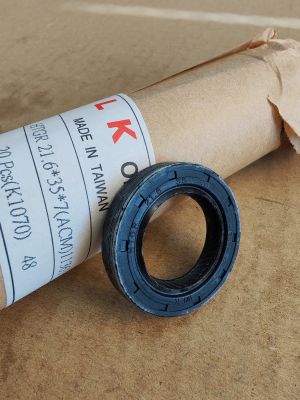 Oil seal HTGR 21.6x35x7 R ACM WLK/TW ,  for transmission of VAG 085311113,855010031