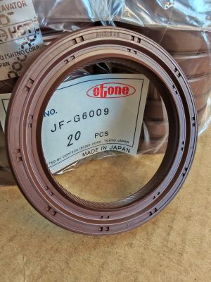 Семеринг HTCR 58x80x12 R FKM  STONE/Japan , за колянов вал ,разпределителен вал предна страна на двигател  KUBOTA 1C020-04140,STONE JF-G6009  