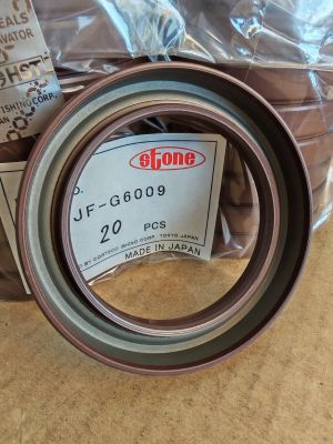 Семеринг HTCR 58x80x12 R FKM  STONE/Japan , за колянов вал ,разпределителен вал предна страна на двигател  KUBOTA 1C020-04140,STONE JF-G6009  