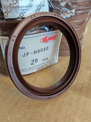 Семеринг HTCY 62x77x11 L FKM  STONE/Japan , за колянов вал задна страна на двигател  YANMAR 129916-01800,STONE JF-H6020