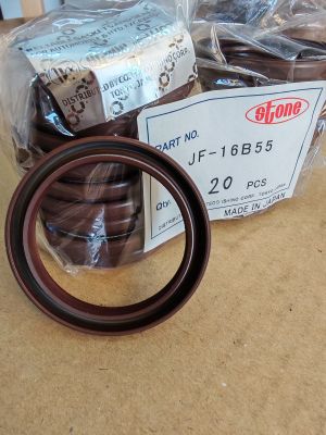 Семеринг HTCR 42x54x6.3 R FKM  STONE/Japan , за колянов вал предна страна на LEXUS,TOYOTA 90311-42043,STONE JF-16B55   