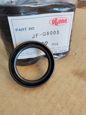 Семеринг HTCR 35x47x7 R Silicone  STONE/Japan , за колянов вал предна страна на двигател  KUBOTA 15877-0414-0, STONE JF-G6005            